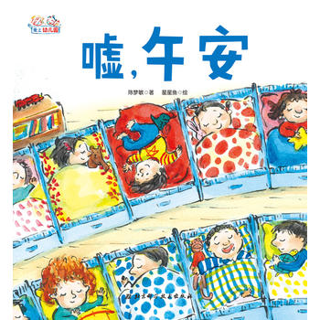 �����׃��@�����u���簲