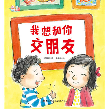 �����׃��@����������㽻����