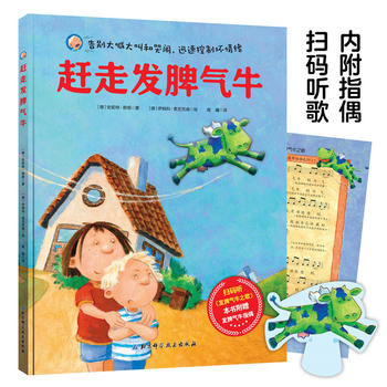 �s�߰l(f��)Ƣ��ţ����ٛ(z��ng)ָż���ߴa �裩