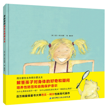 ���w��ĺ������ͺ�̫̫