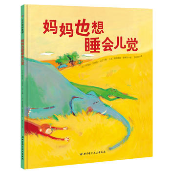 ����Ҳ��˯��(hu��)���X(ju��)