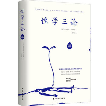 �ԌW(xu��)��Փ����D��(d��o)�x�棩