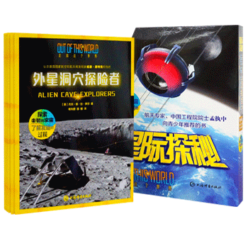 ���H̽��(��8��(c��)���b)