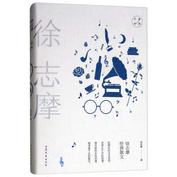 ��־Ħ��(j��ng)��ɢ��/��ҽ�(j��ng)��