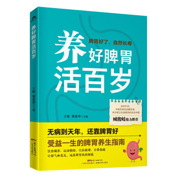 �B(y��ng)��Ƣθ��ٚq