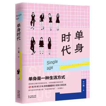 ����r(sh��)��