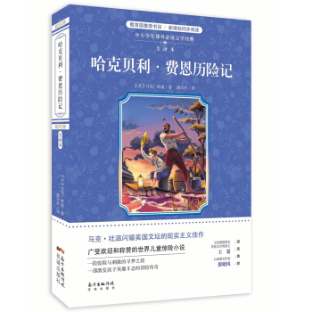 ����ؐ�����M(f��i)���v�Uӛ