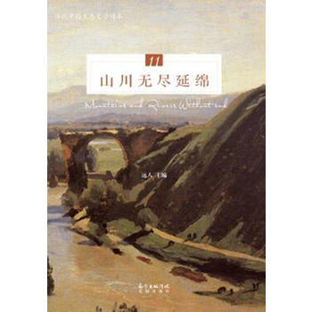 ɽ���o�M�d��