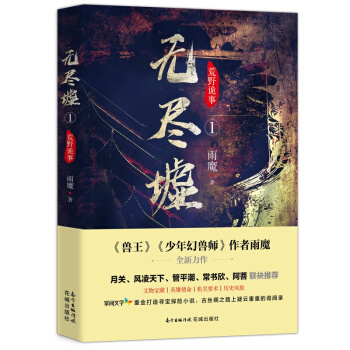 �o�M��1����ҰԎ��