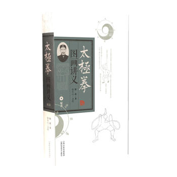 ̫�Oȭ�D���v�x����P��