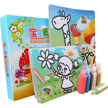 ������ϲ�g��ɳ����