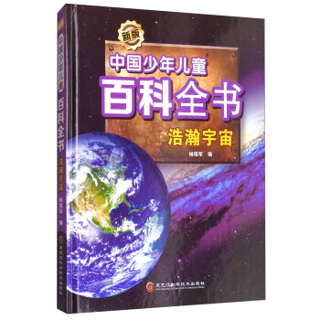 �°��Ї����ꃺͯ�ٿ�ȫ�����������