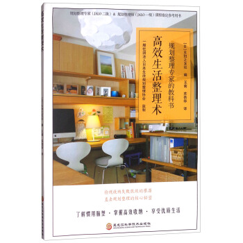 ��Ч���������g(sh��)��Ҏ(gu��)�����팣�ҵĽ̿ƕ�