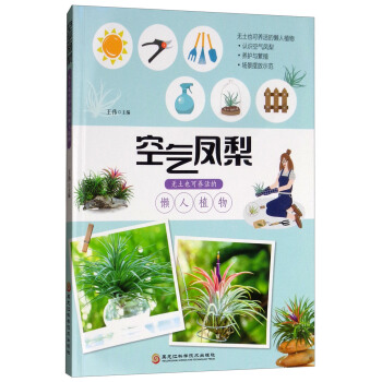 �՚��P�棺�o��Ҳ���B(y��ng)��đ���ֲ��