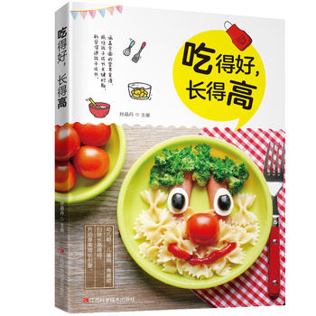 �Եú����L(zh��ng)�ø�