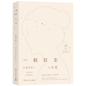 һ���t�m��̳����˚�Ů����ľ�ە��N��������