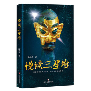 ���x���Ƕ�