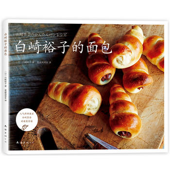 ����ԣ�ӵ����