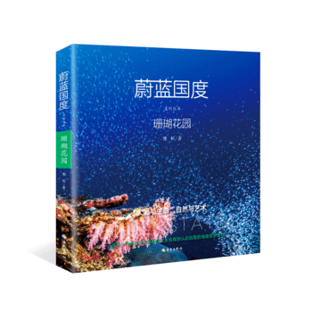 ε�{����ϵ�Ѕ�����ɺ�����@�������k���Ҿ��ں�����һ���O��������ĺ������磬һ���A��ˮ�zӰ�Ŀ���֮���� ���H�h(hu��n)�����x