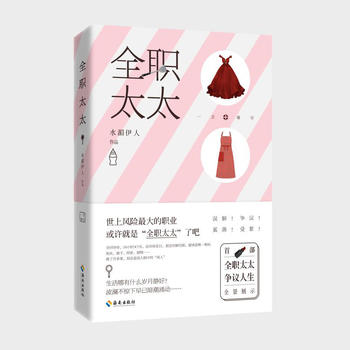 ȫ̫̫:�ײ�ȫ̫̫ì������ȫ��չʾ