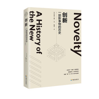 ��(chu��ng)�£�һ��������Ěvʷ���@����W�Ƶ�˼��ʷҲ�S�������Ƴ�����(chu��ng)���ߵľ�������