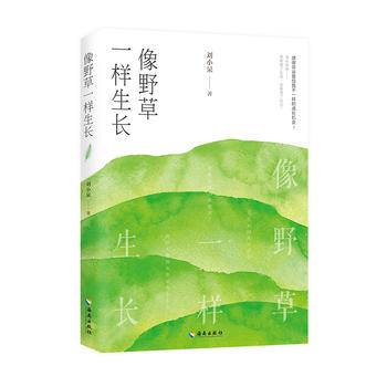 ��Ұ��һ�����L