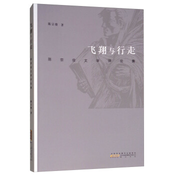 �w���c���ߣ���ڿ��ČW(xu��)�u(p��ng)Փ��