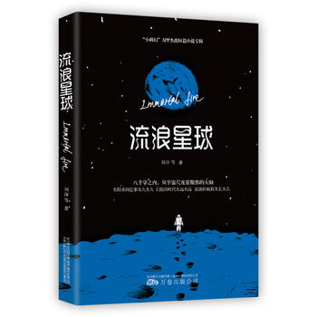 �������򣨄����������˵��򡷺��m(x��)������Ʒ�������������c�����˵�����ͬһ�����^ϵ�y(t��ng)�������Y(ji��)�֣�Ӱҕ�桶���˵��򡷽���