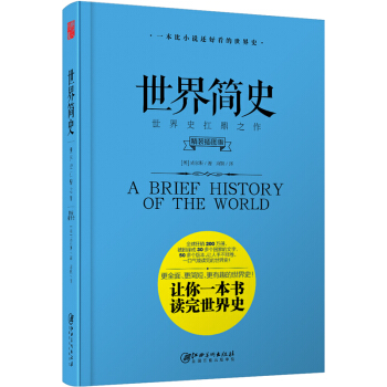 ���纆(ji��n)ʷ �����b��D�棩