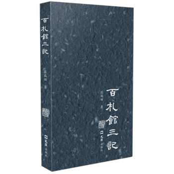 �������^��ӛ��