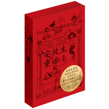 ��ͽ��ͯԒ�x��