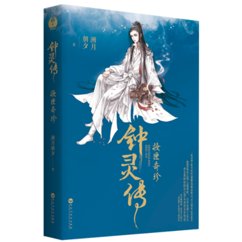 ��`�����yϻ����