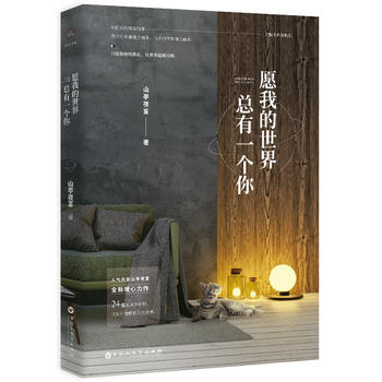 Ը�ҵ����翂��һ����