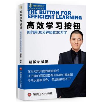 ��Ч�W(xu��)��(x��)�İ��o