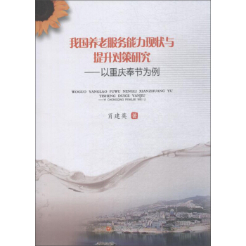 �҇��B(y��ng)�Ϸ��������F(xi��n)���c���������о������ؑc�(ji��)����