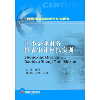 ��С��I(y��)ؔ(c��i)��(w��)��(b��o)�팏��ģ�M��(sh��)Ӗ(x��n)/21���o(j��)��ͨ�ߵ�ԺУϵ��Ҏ(gu��)���̲�