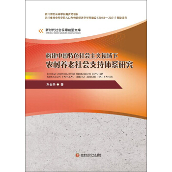 ��(g��u)���Ї���ɫ������xҕ�����r(n��ng)���B(y��ng)�����֧���wϵ�о�/�r���������ǰ���Ď�