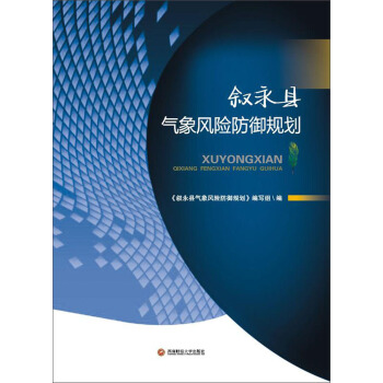 �����h�����L�U����Ҏ(gu��)��