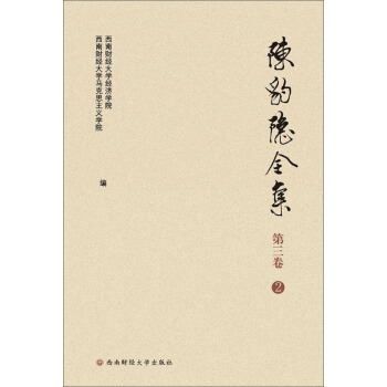 ꐱ��[ȫ������3�� 2��