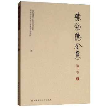 ꐱ��[ȫ������3�� 4��