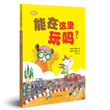 �����@�����������ȫ����С���. ��3݋��