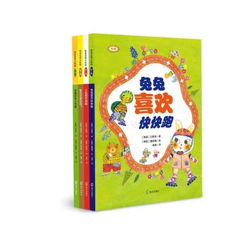 ��ȫ����С��飨��3݋��(С��؂���~������ϲ�g������������@�����������ͨ��ȫС���ң�