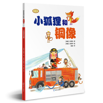 ��ȫ����С��顤��3݋��С��؂���~��