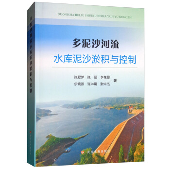 ����ɳ����ˮ����ɳ�ٷe�c����