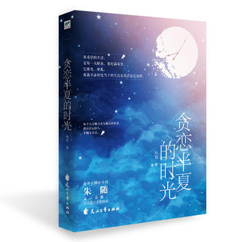 ؝�ٰ��ĵĕr(sh��)��