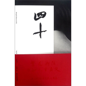 ��ʮ��1976��