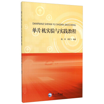 ��Ƭ�C����c���`�̳�