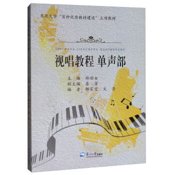 ҕ���̳� ����/�|����W���ٷN��(y��u)�|�̲Ľ��O����헽̲�