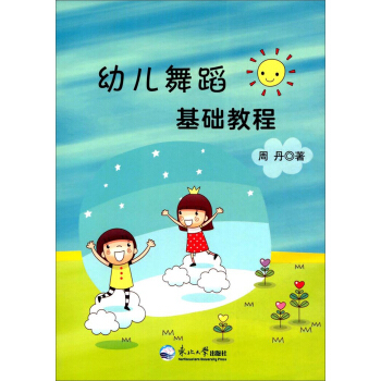 �׃��赸���A�̳�