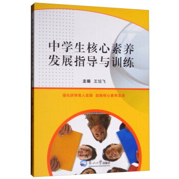 �ЌW���������B(y��ng)�l(f��)չָ���cӖ��